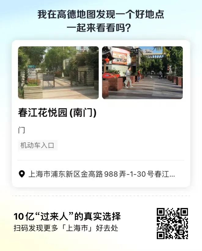 编号922 7