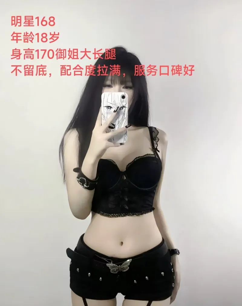 编号005 9