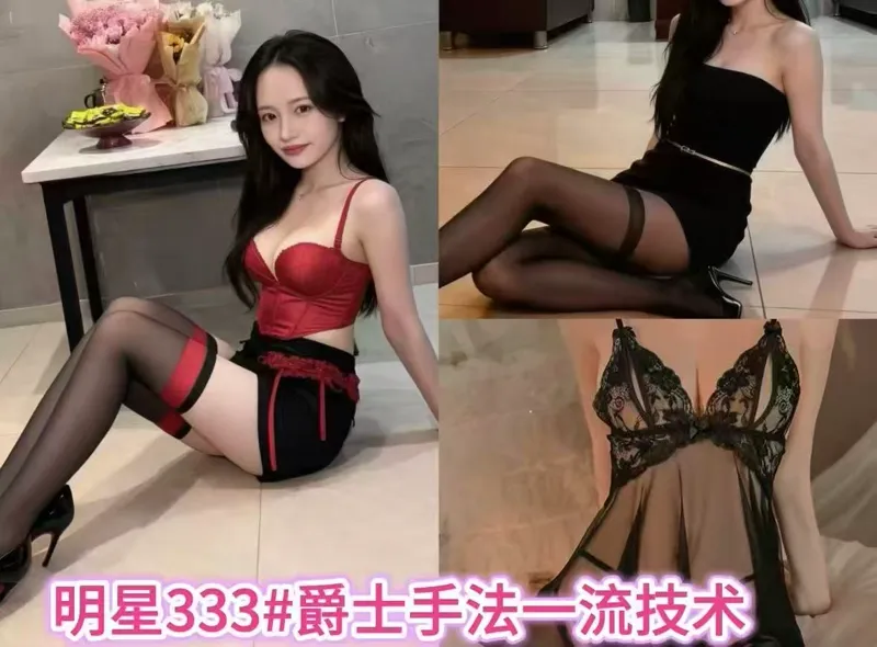 编号122 3