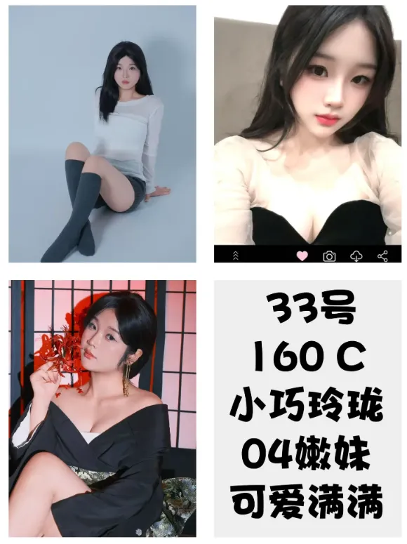 编号901