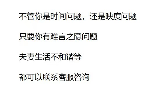 直播回放第1段