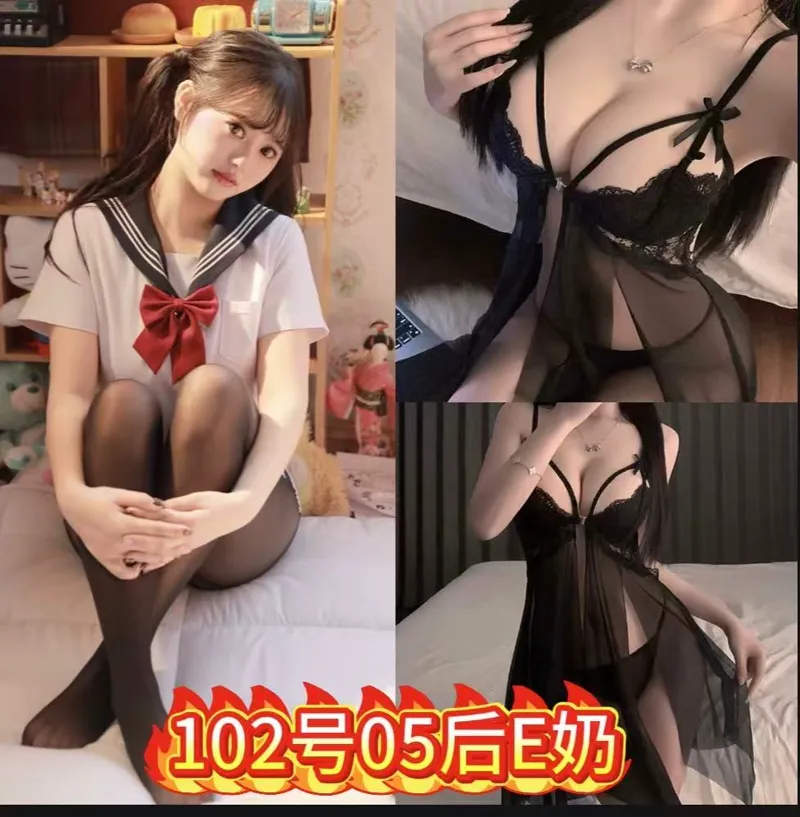 编号116