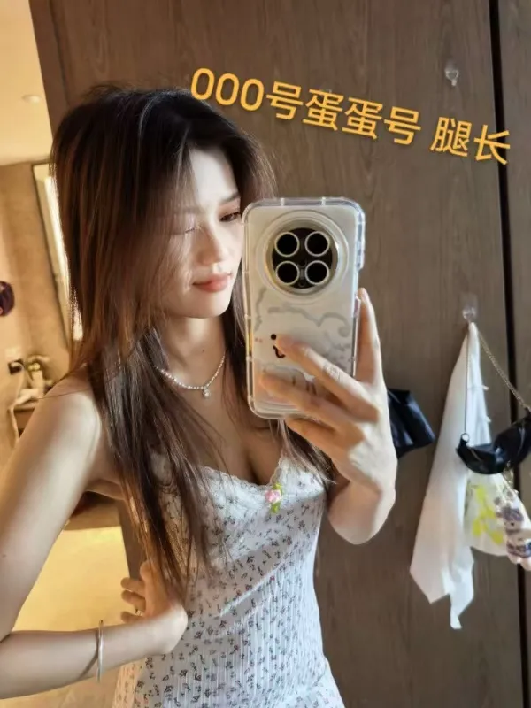 编号024 10