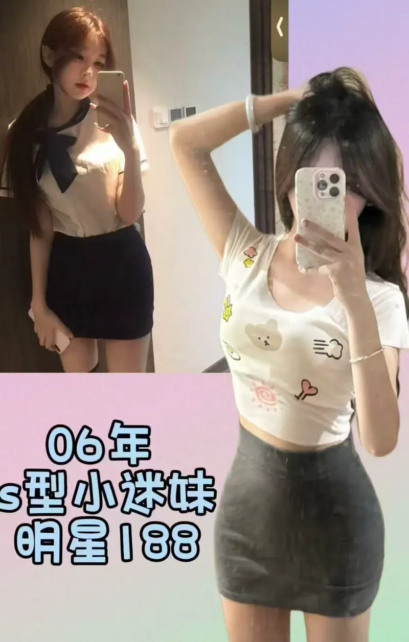 编号075 10