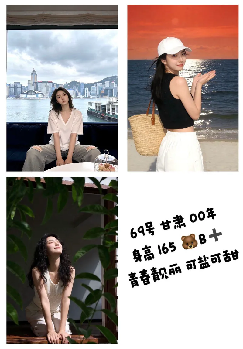编号921 3