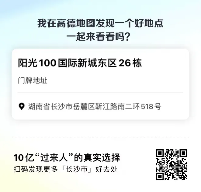 编号109 12