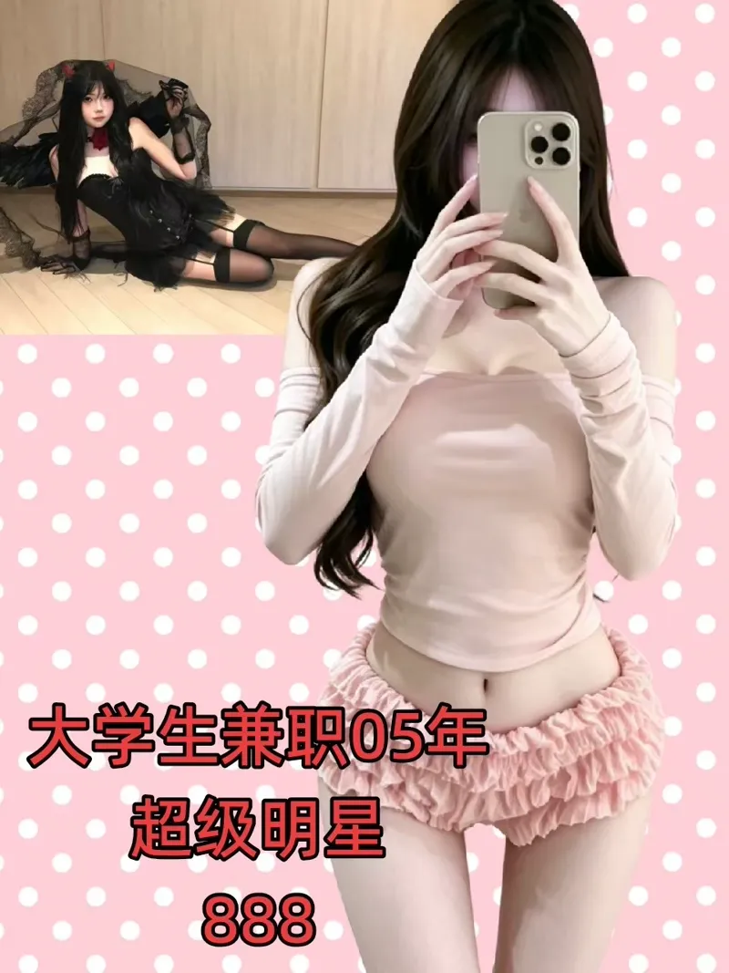 编号058 7