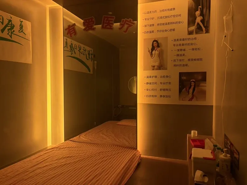 编号098 3