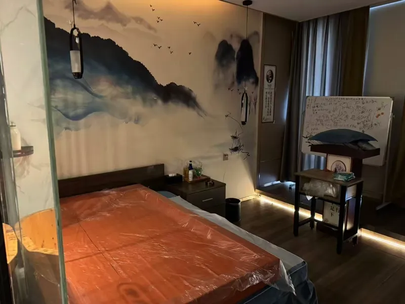 编号109