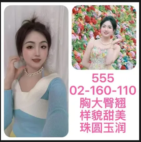 编号902 4