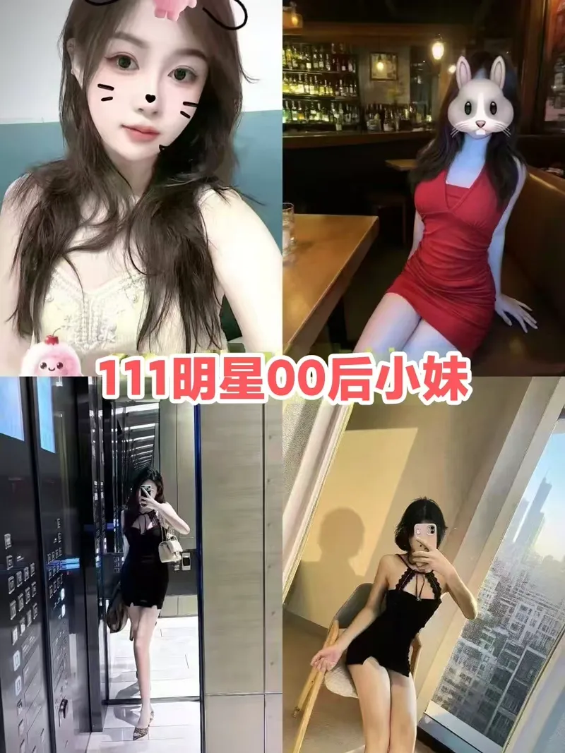 编号099 10