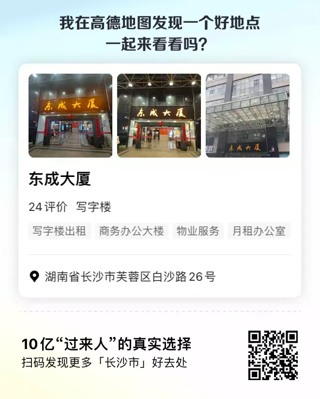 编号011 8