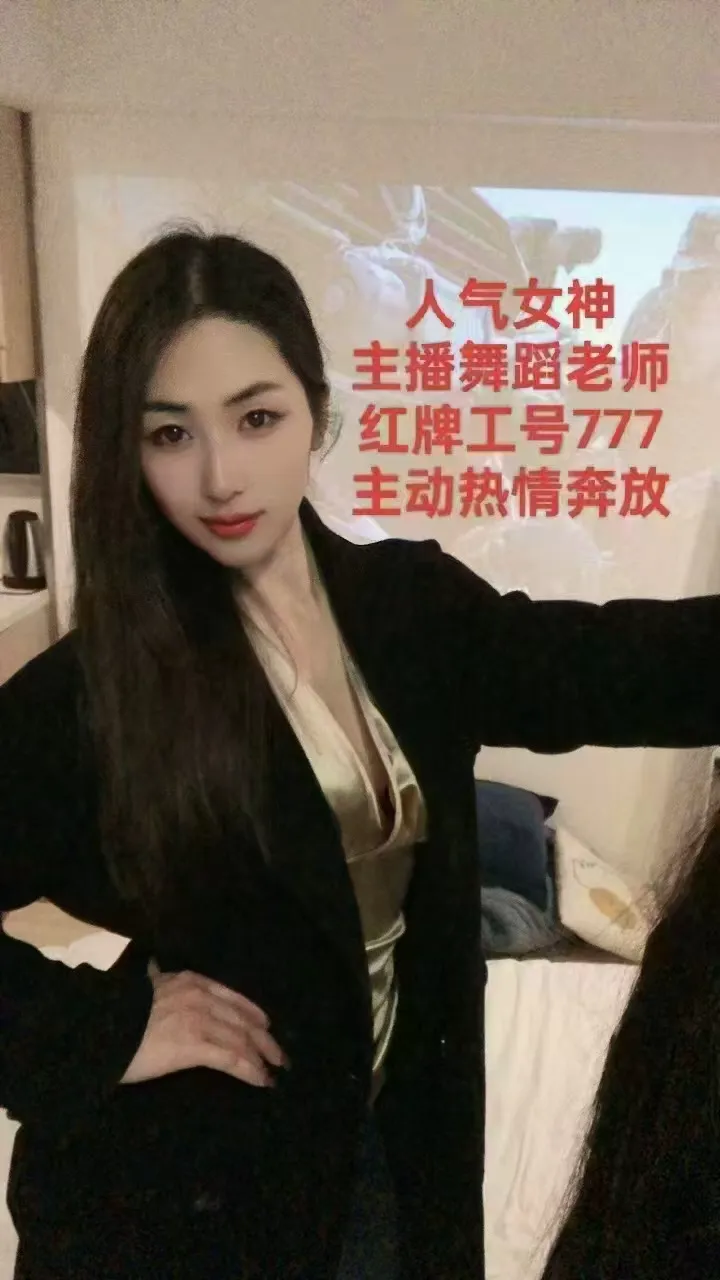 编号103 2