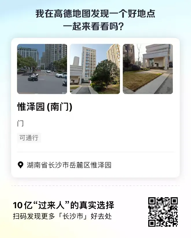 编号104 10