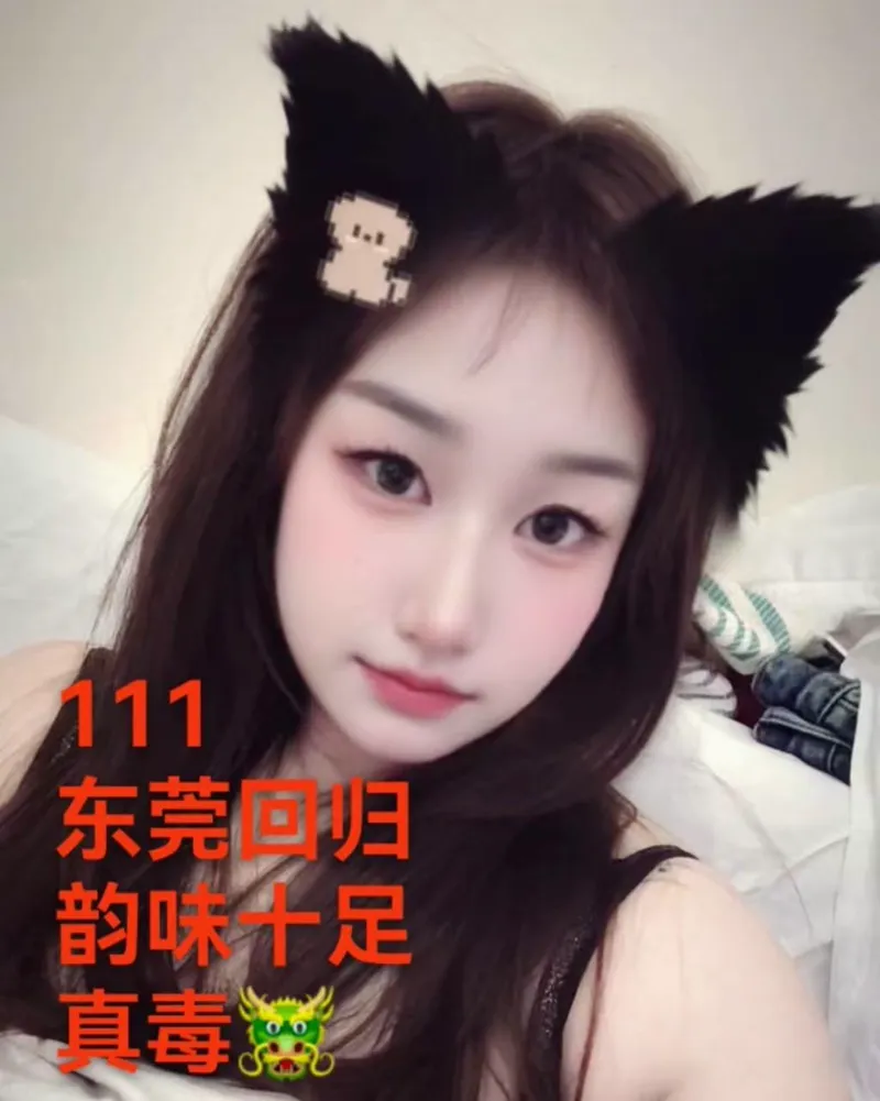 编号112 10
