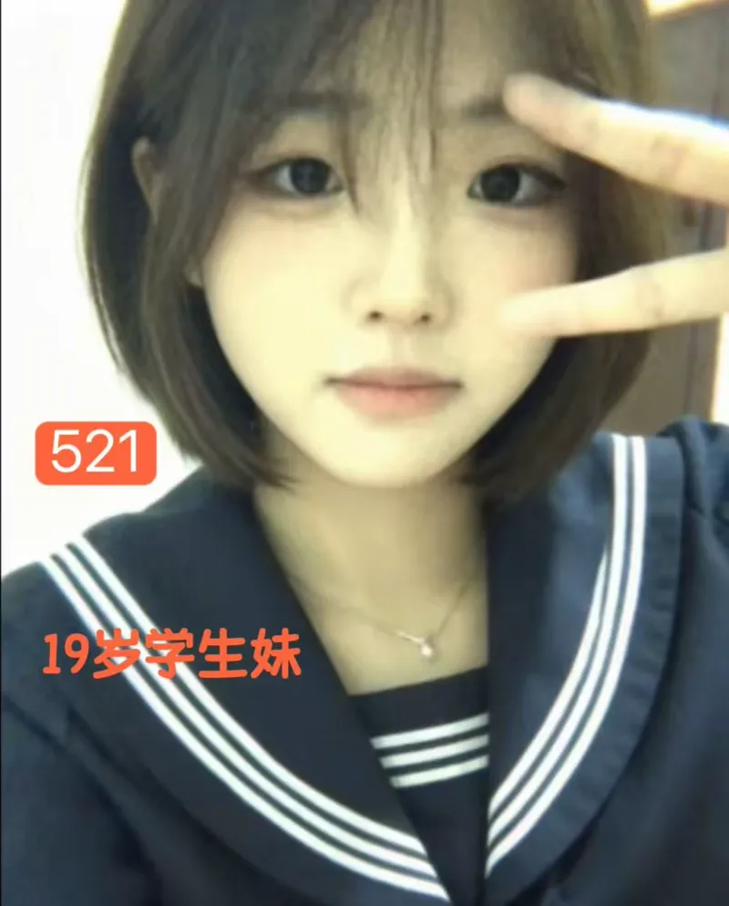 编号014 4