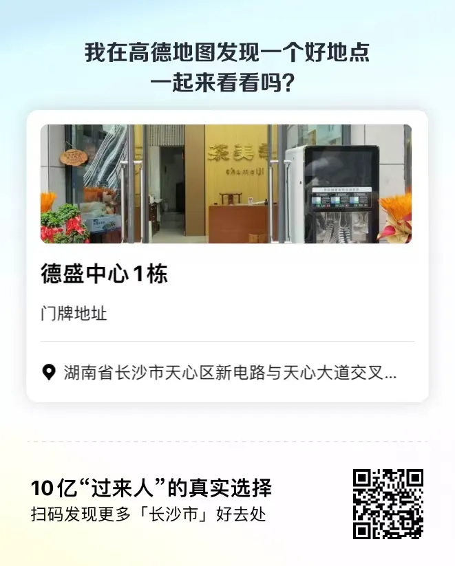 编号024 12