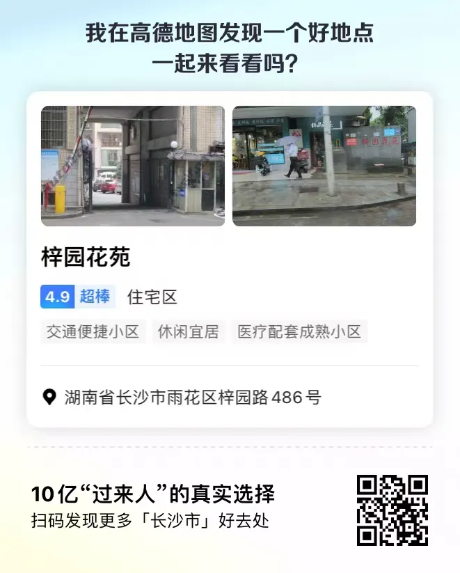 编号091 14