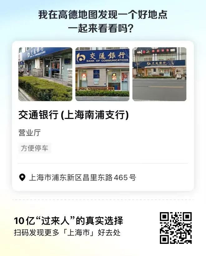 编号920 8