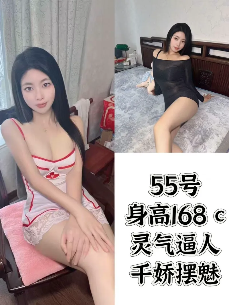 编号920
