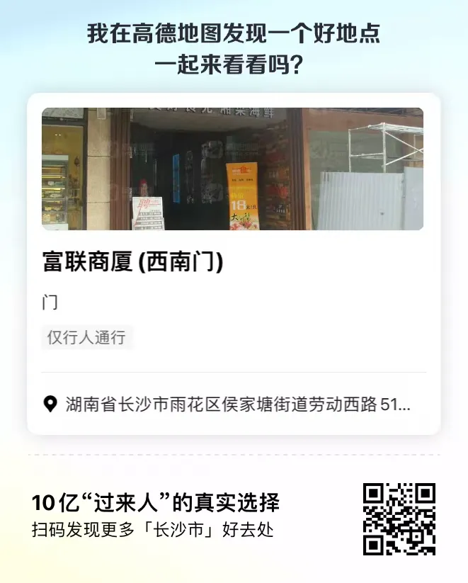 编号078 12