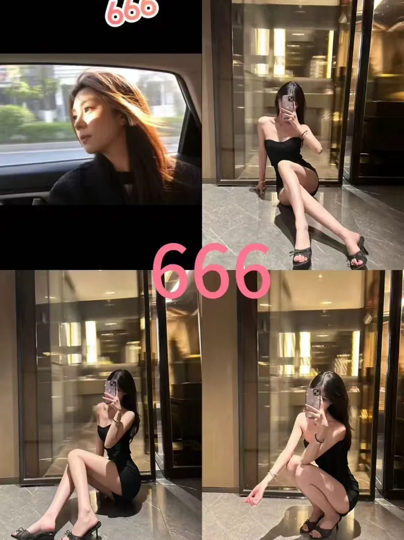 编号099 7