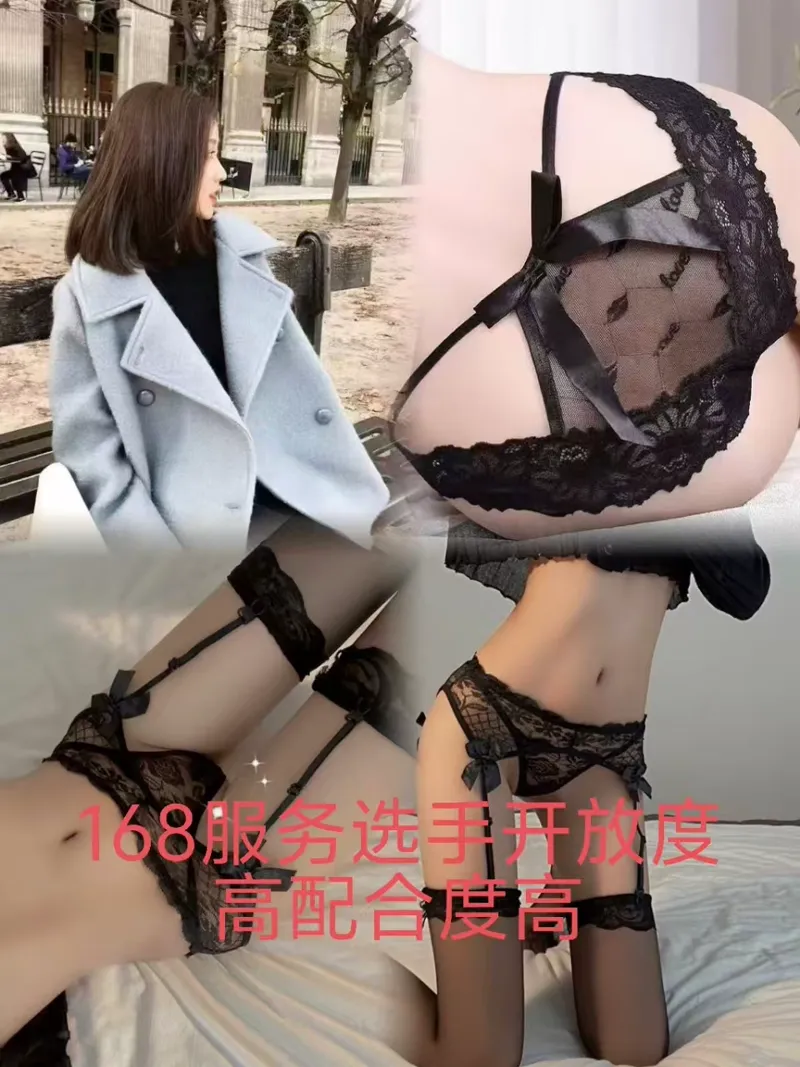 编号016 3