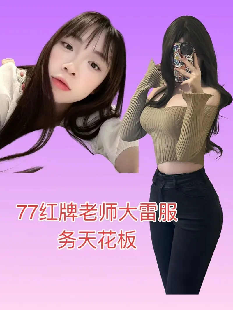 编号058 8