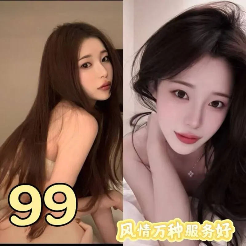 编号929 3