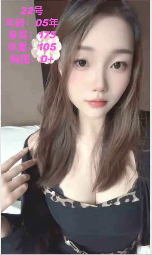 编号932 6