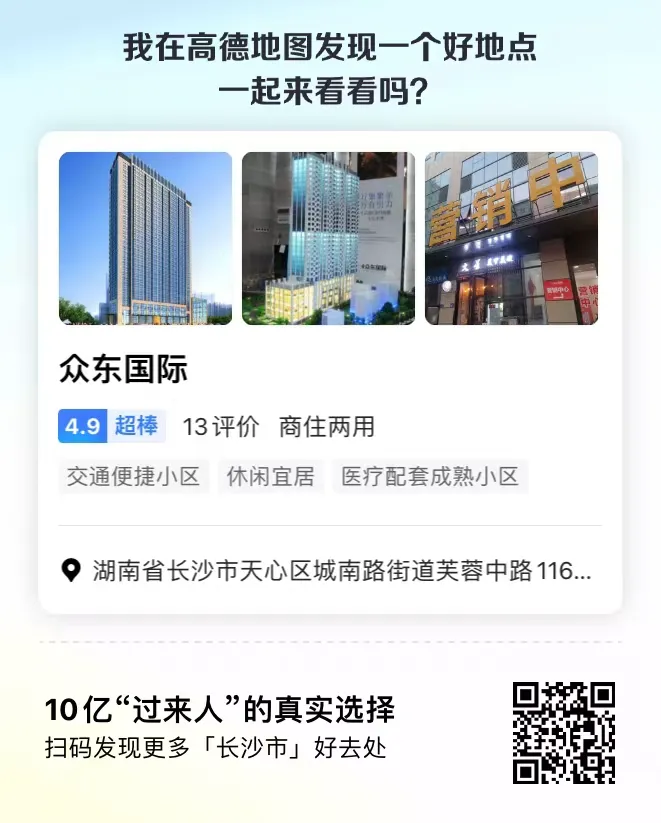 编号027 26
